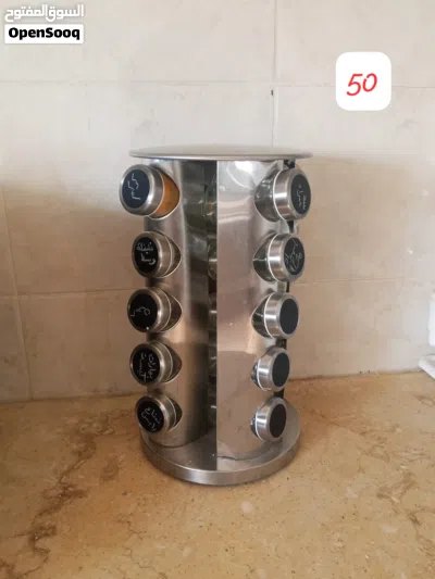 مستلزمات بيت 2