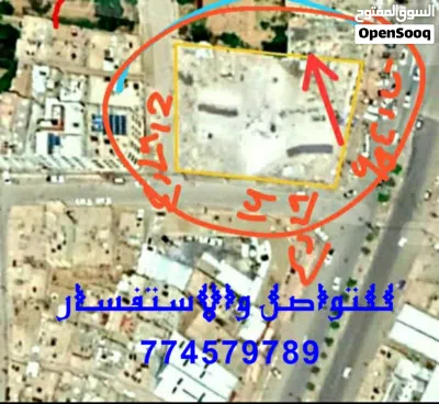 ارض تجارية للبيع سعر البنة من 29مليون قابل 2