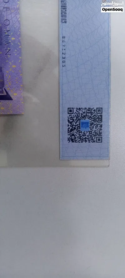 undefined 4