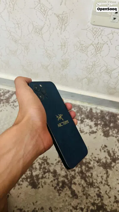 اقرا وصف قبل لتتصل 2