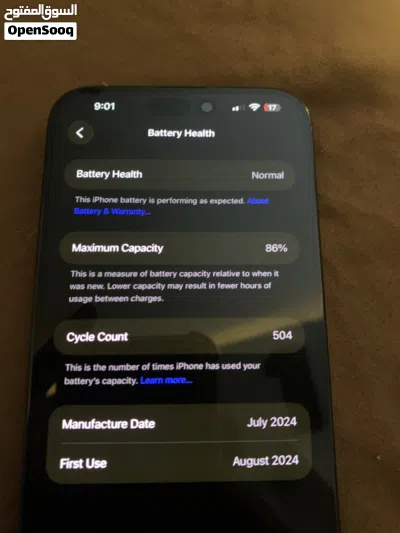 iPhone 15 pro max 256GB 2