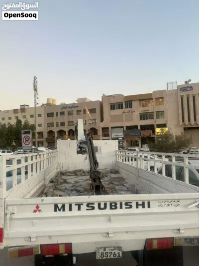 هافلوري كرين 2
