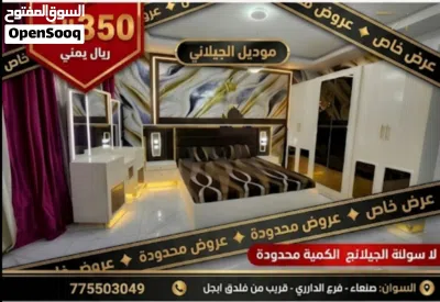 undefined 2