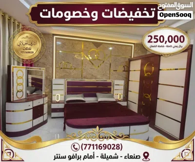 غرف نوم موديل اودي ابواب وسحاب 3
