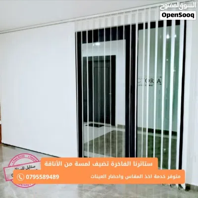 undefined 2