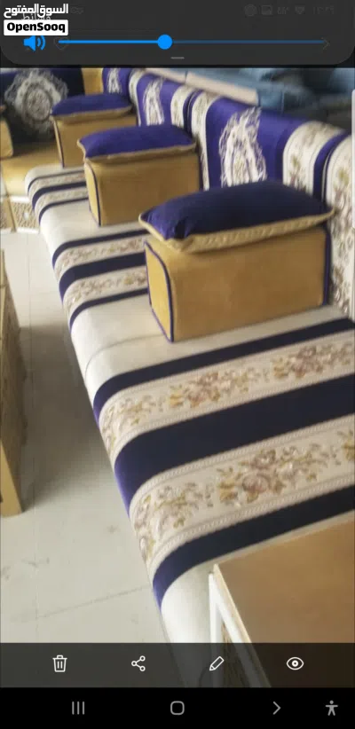 مجلس مغربي 2