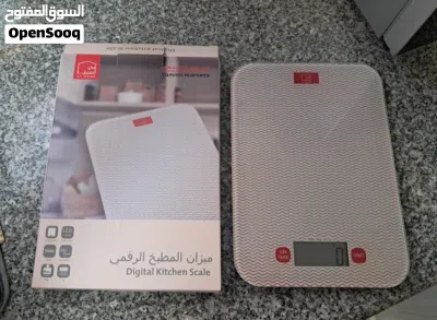 أدوات مطبخ للبيع 4