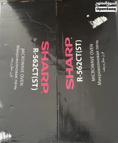 Microwave oven - SHARP 62L 3