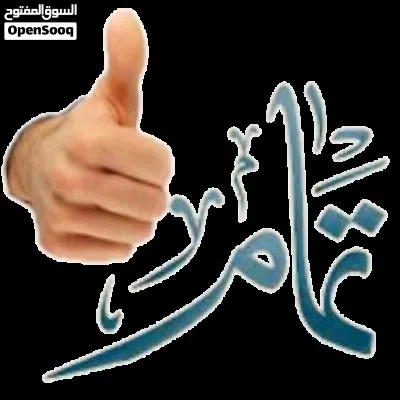 دريلات بلاك اند تايقر 3