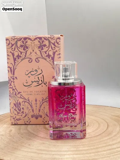 عطور نسائية 4