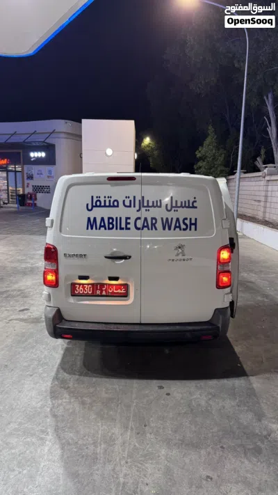 بيجو اكسبرت Combi 4