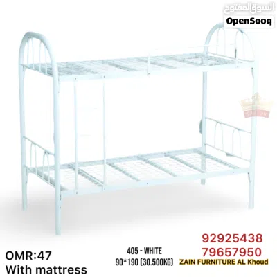 Steel bed new model 4