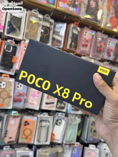 Poco x8 pro 2