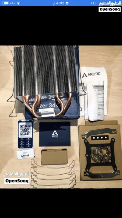 مبرد معالجات Arctic لكمبيوترات الألعاب 4