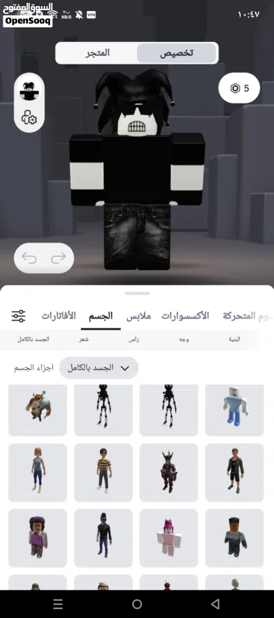 undefined 3