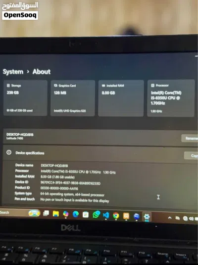 Dell latitude 7490 i5 8ème 256 ssd 2