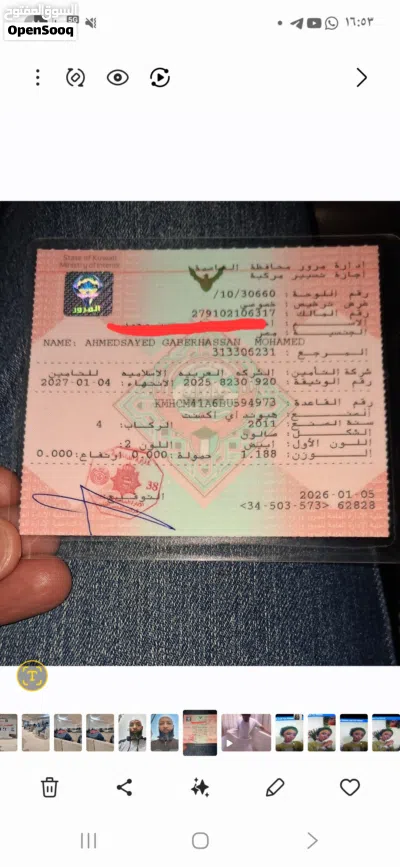 هيونداي اكسنت GL 3