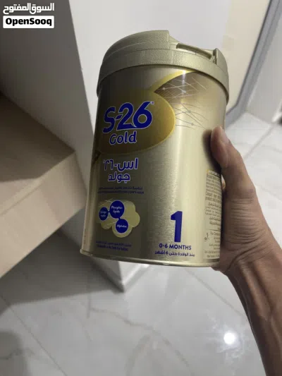 حليب اس 26 جولد - s_26 gold 2