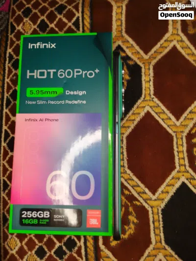 انفينكس هوت 60 برو بلس 4