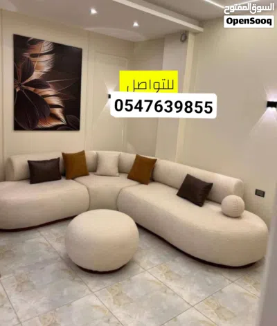 كنب جلسات واسعة لمسات عصرية تناسب كل الأذواق كنب مودرن بتصاميم فخامة جودة مميز احجز الآن 4