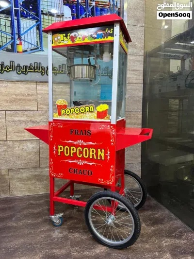 ماكنات مستعمل للبيع شبه جديد 2