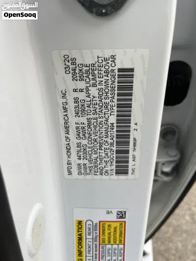 Honda Accord Sport 4