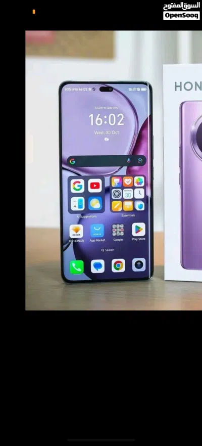 الاسم. يوسف 2