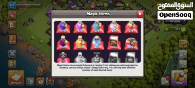 حساب كلاش اوف كلانس town hall12 builder hall 7 سعر 15 قابل للمفاوضه 3