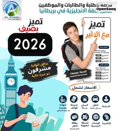 undefined 2