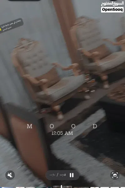 طقم كنب مصري وطاولة سفره 3