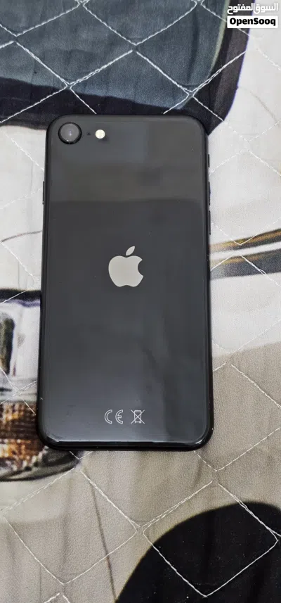 مباع مباع مباع 2