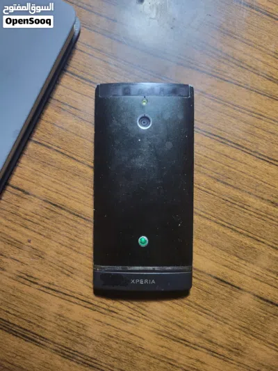sony xperia p 2