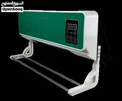 ودع الحر والرطوبه اصغر سبلت ومجفف بين يديك 3