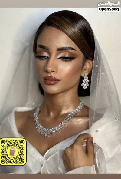 تسريحه ميكب تنظيعات 2