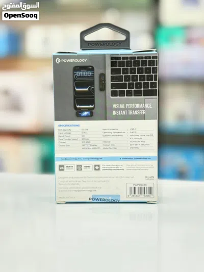 Brand New Powerology VaultX SSD in Oman Ultra-Compact 2