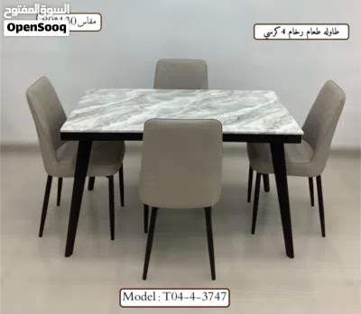 Dining Table Set 2
