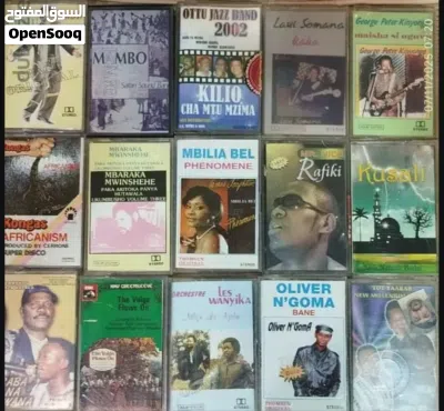 Vintage Audio cassette tapes _African Music 3