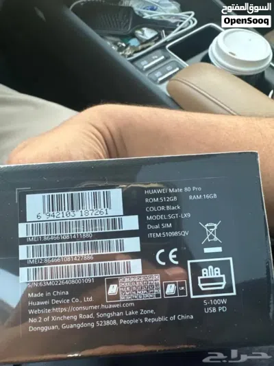 HUAWEI META80 pro جديد لم يفك 3
