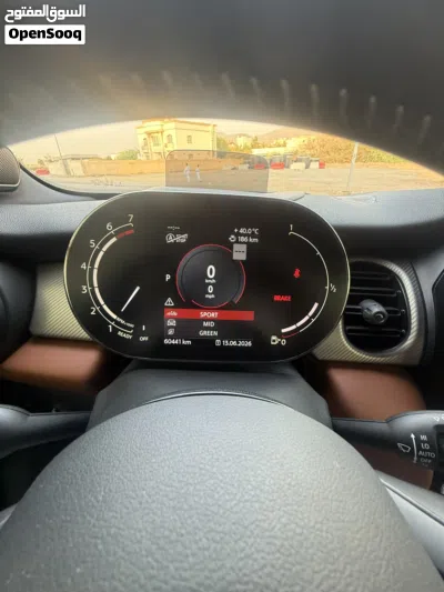 ميني اخرى 2