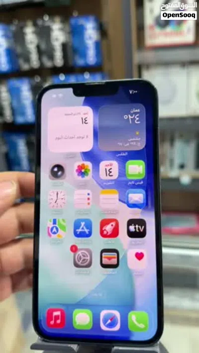 iphone 13 عادي 4