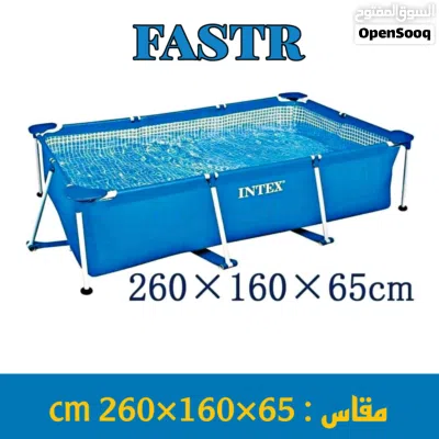 undefined 2