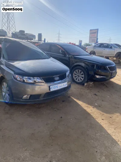 هيونداي اخرى 4