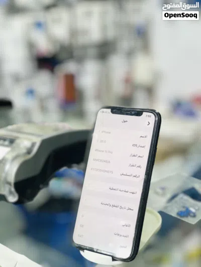 11برو للبيع 4
