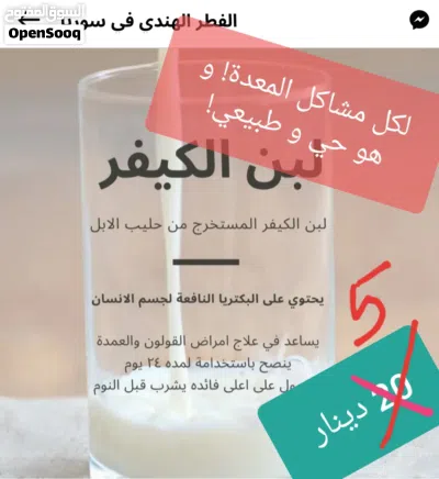 undefined 4