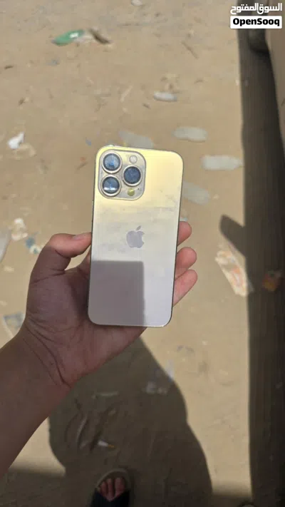 ايفون13برو 3