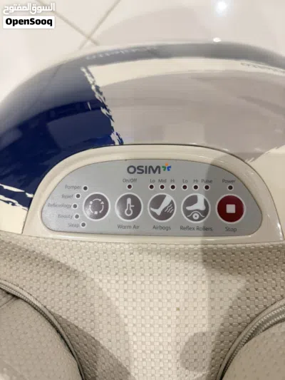 OSIM uStiletto Foot & Leg Massager OS-373 2