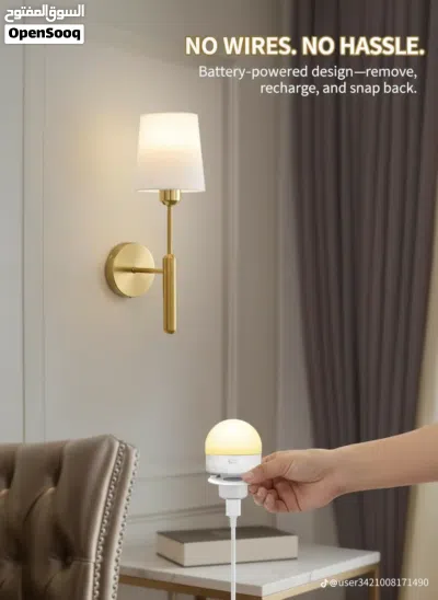 طقم RGB Wall Sconces من ماركة Dehobo العالمية 3