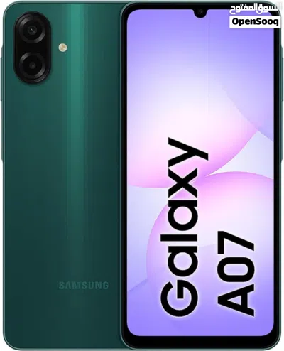 متوفر فل بكج بسعر مميز سامسونج اي A07 جديد /// samsung A07 128G new 3