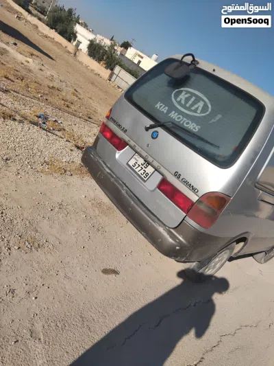 Kia Other 2