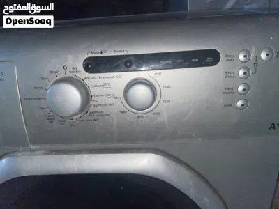 غسالة فيستل (Vestel). و غسالة بيكو (Beko) 2